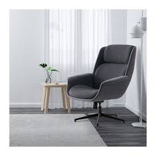 Aleby Drehsessel Gunnared Mittelgrau Dunkelgrau Ikea Deutschland Ikea Burostuhl Drehsessel Sessel