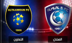 Maybe you would like to learn more about one of these? Ø¨Ø« Ù…Ø¨Ø§Ø´Ø± Ù…Ø¨Ø§Ø±Ø§Ø© Ø§Ù„Ù‡Ù„Ø§Ù„ ÙˆØ§Ù„ØªØ¹Ø§ÙˆÙ† Ø§Ù„ÙŠÙˆÙ… 13 7 2020 Ù…Ø¨Ø§Ø±Ø§Ø© ÙˆØ¯ÙŠØ©
