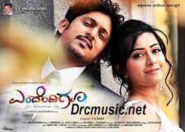 Endendigu Kannada Movie Mp3 Free Download Movie Songs Kannada Movies Songs