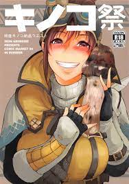 MHW】受付嬢「味も…においも…量も…はぁ～♥サイコーですぅ♥相棒♥♥♥」キノコ納品クエストを受けたら受付嬢が股間のキノコにしゃぶりついてきてセックスしちゃう！【エロ漫画同人誌】  | ぶひドウ！ エロ漫画同人誌