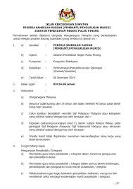 Encik sad 1 year ago. Senarai Tugas Pembantu Operasi N11 Di Pejabat Apakah Tugas Pembantu Tadbir Ni