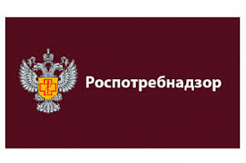 В роспотребнадзоре оренбуржья предлагают перевести на дистанционную работу непривитых. O Podtverzhdenii Voz Dannyh Rospotrebnadzora O Pervom V Mire Sluchae Inficirovaniya Cheloveka Virusom Grippa Ptic A H5n8 Akm Ru