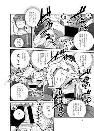 男子校文化祭女装メイド喫茶アソート2 d_667432 エロ漫画 | 無料エロ漫画フル