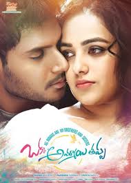 Bogadhi Achyuth Reddy