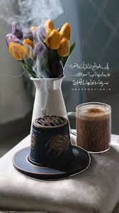  Red Army Red4902 Profil Pinterest