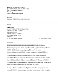 Aras 9, bangunan persekutuan pulau pinang jalan anson 10400 pulau pinang. Jabatan Insolvensi Selangor