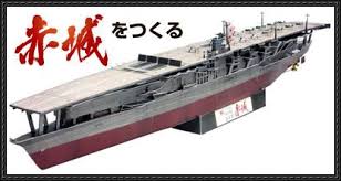Ww ii akagi aircraft carrier papercraft. 44 Paper 20th Century Warships Ideas Paper Models Warship Paper