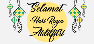 Jul 04, 2016 · puan teoh pergi ke pasar raya anda. Gambar Bulan Kuning Dan Ucapan Aidilfitri Dengan Hiasan Kek Beras Latar Belakang Cantik Tradisional Latar Belakang Untuk Muat Turun Percuma