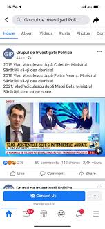 Haideți să vedem pentru ce am cerut demisia. Vlad Voiculescu Cerea Demisii La Incendiile De PanÄƒ Acum Din Spitale Voiculescu Azi Ministrul Face Ce Poate