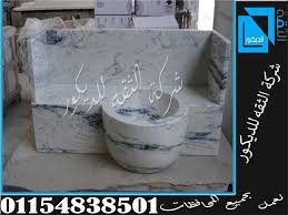 تركيب ارضيات رخام رخام أرضيات بيج رخام أرضيات مجالس رخام أرضيات خارجي رخام أرضيات أسعار رخام أرضيات حمامات رخام أرضيات اسود رخام ارضيات Trash Can Canning