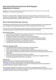 International Education Services Skills Register