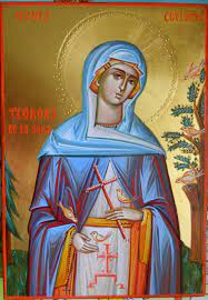 Ierarh leontie de la radauti; Sfanta Cuvioasa Teodora De La Sihla Ocrotitoarea Celor Daruitori Theodoros Art Icoana Darul Lui Dumnezeu