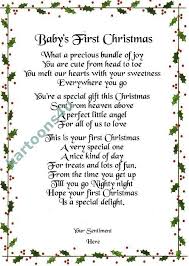 Ekmpowershop Account Cancelled Account Closed Christmas Poems Babies First Christmas Christmas Card Verses