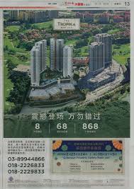 Register now to get a private & exclusive walk through of the tropika, bukit jalil. Berjaya Properties