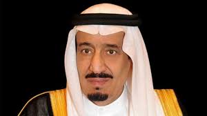 الَّذِي خَلَقَ الْمَوْتَ وَالْحَيَاةَ لِيَبْلُوَكُمْ أَيُّكُمْ أَحْسَنُ عَمَلا وَهُوَ الْعَزِيزُ الْغَفُورُ. Ø§Ù„Ù…Ù„Ùƒ Ø³Ù„Ù…Ø§Ù† ÙŠØªÙ„Ù‚Ù‰ Ø§ØªØµØ§Ù„Ø§ Ù…Ù† ÙˆÙ„ÙŠ Ø¹Ù‡Ø¯ Ø£Ø¨ÙˆØ¸Ø¨ÙŠ