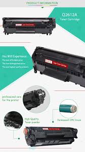 When purchasing replacement toners for the. Gs Q2612a For Hp 1018 Toner Compatible For Hp Laserjet 1018 Printer Buy For Hp 1018 Toner For Hp Laserjet 1018 For Hp Laserjet 1018 Printer Product On Alibaba Com