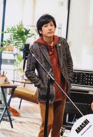 arashi おしゃれまとめの人気アイデア pinterest zazuk 嵐 ジャケ写 ニノ 嵐 メンバー