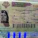 Iraq visa
