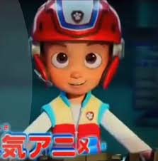 Ryder y abby como primos annanana09 12 3 billionaire bruiser vs smooth ryder elzakein2468 1 18 ryder de luto annanana09 6 5 ryder (police) jlisonthecase 10 0 mega ryder annanana09 6 0 paw patrol upgraded: Paw Patrol Movie Ryder By Connorneedham On Deviantart