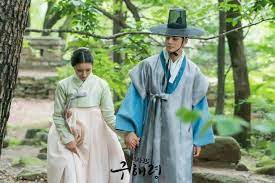 Photos New Stills And Behind The Scenes Images Added For The Korean Drama Rookie Historian Goo Hae Ryung Korean Drama Korean Drama Best Mbc Drama