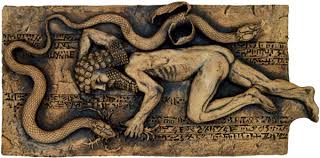 Image result for images gilgamesh