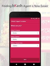 + explore bkash app without an account, and then register a new one in a few minutes. Bkash Agent Locator For Android Apk Download