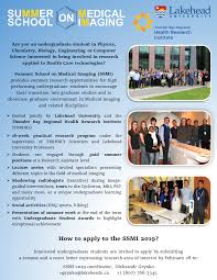 Is a cover letter required?. Summer School On Medical Imaging 2019 Application Is Open
