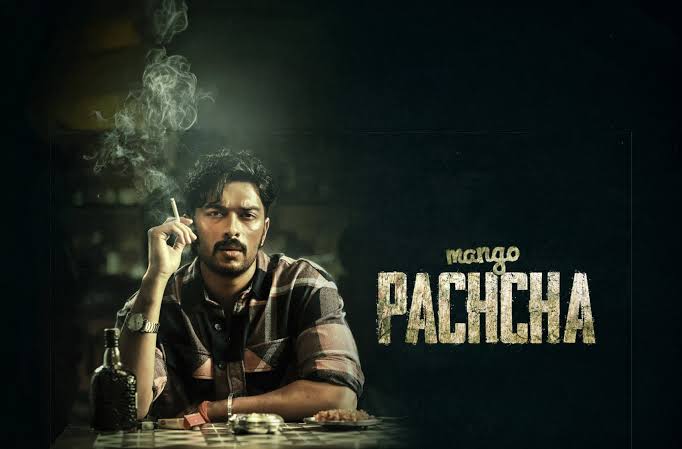 OTT Releases in India (September 21–26