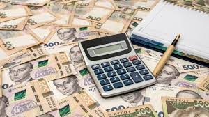 С 1 января 2021 года увеличивается минимальная зарплата. Minimalnaya Zarplata V Ukraine 2021 Skolko Budut Poluchat Ukraincy Fakty Ictv