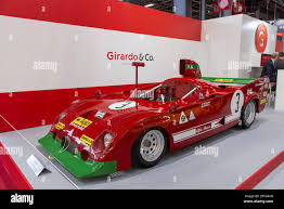 Image result for Red 1974 Alfa-Romeo