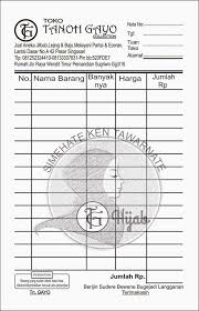 Download nota kosong format word bisa costum sendiri. Contoh Nota Makan Kosong Shefalitayal
