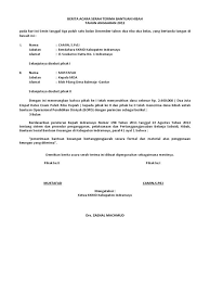 Penyerahan Contoh Surat Serah Tugas