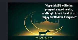 It will continue for five days. Happy Eid Ul Adha 2020 Eid Mubarak 2020 Wishes Happy Eid Mubarak 2020 Images Eid Ul Adha 2020 Smartphone Model