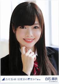 ボード ohayoua s ooh ahs のピン