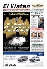 Forums pour discuter de mandat de depot, voir ses formes composées, des exemples et poser vos questions. Huit Stewards D Air Algerie Sous Mandat De Depot