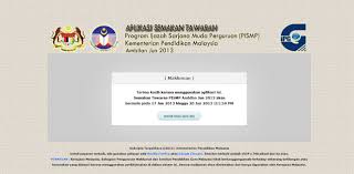 Permohonan calon akan ditapis berdasarkan kelayakan dan kriteria yang ditetapkan. Results For Bachelor Of Teaching Pismp Out Today