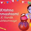 Krishna janmashtami, also known as gokulashtami, will be celebrated on monday, august 30 this year.it is one of the biggest festivals celebrated with much pomp and. 3