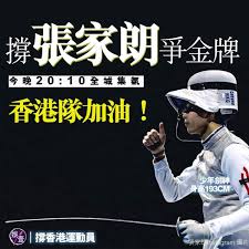 熊貓金幣 (每 30 克港元) 最低賣出價. J75aekc2 Uxq9m
