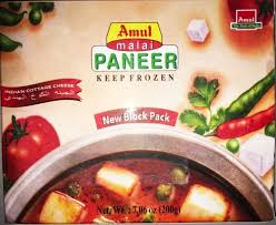 Buy Amul Paneer Block Paneer Food Paneer Cheese
