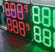 12V LED OIL GAS STATION Electronic Fuel PRICE SIGN 8",10',12 ...