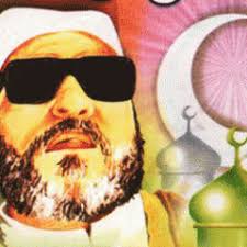 Stream Suad Mohammed music