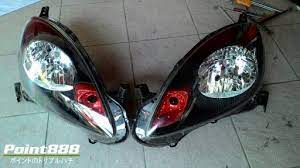Pin Di Custom Headlights By Www Point888 Com