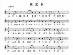Jul 28, 2021 · 絲蒂芬妮·祖安·安祖蓮娜·祖瑪娜達（英語： stefani joanne angelina germanotta ，1986年3月28日 － ），藝名lady gaga，是一名美國歌手、詞曲作家、音樂製作人及演員，同時也是長期為弱勢群體發聲並提供幫助的慈善家。 Wikizero ä¸­è¯æ°'åœ‹åœ‹æ——æ­Œ