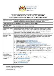 * sila email ke pentadbir sistem online kelahiran bagi sebarang pertanyaan berkaitan sistem. Sistem Pendaftaran Atas Talian Kementerian Pendidikan Malaysia Saps Ibubapa 2019 Sistem Analisis Peperiksaan Sekolah Talian Hotline Pembukaan Semula Sekolah Last