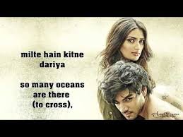 Hero 2015 O Khuda Lyrics English Translation Youtube Lyrics English Translation Me Me Me Song