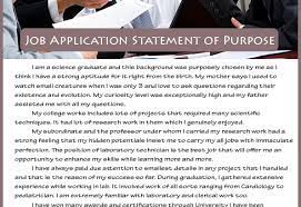 And in this case, you are selling yourself. Job Purpose Statement Examples Simple Business Guru