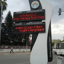 Adana ili eczaneler listesi ile bulunduğunuz ilçe ve mahalleye en yakın eczanelerin açık adresini ve telefon numarasını. Nobetci Eczane Gosterir Totem Adana Adana