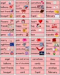 valentines word wall pocket chart cards with pictures