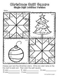 Christmas Math Art Quilt Square Square Quilt Math Art Paper Quilt