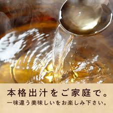 あさりだし 出汁 粉末 60g あさりエキス コハク酸 味噌汁 パスタ ロハスタイル LOHAStyle | 糖質制限 専門店 LOHAStyle